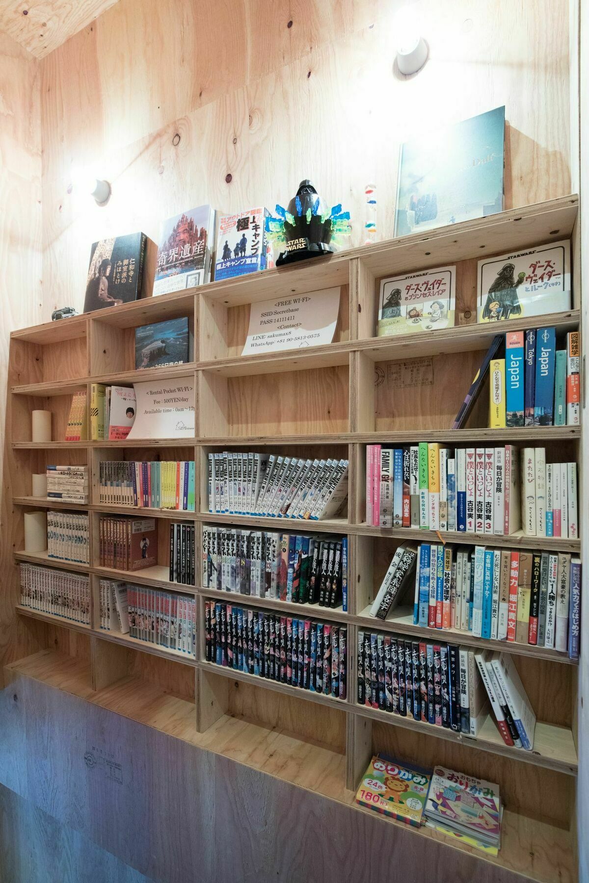 Vacation"Ninja"House Secretbase Near Asakusa Tokyo Luaran gambar